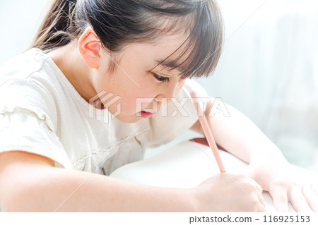 小學生要讀書 小學生要讀書 116925153