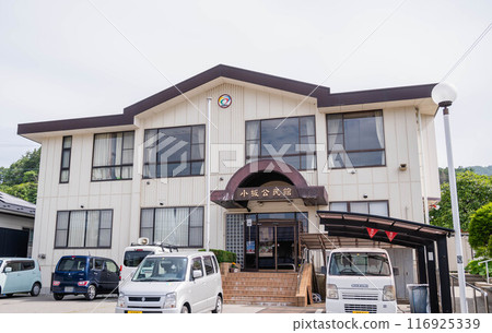 岡谷市小坂社區中心 116925339