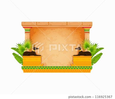 Arcade game frame, ancient Egypt. Vintage Egyptian stone wall. Cartoon vector historical quiz, gui puzzle asset. Past civilization construction background with Anubis deity monuments and palm leaves Arcade game frame, ancient Egypt. Vintage Egyptian stone wall. Cartoon vector historical quiz, gui puzzle asset. Past civilization construction background with Anubis deity monuments and palm leaves 116925367