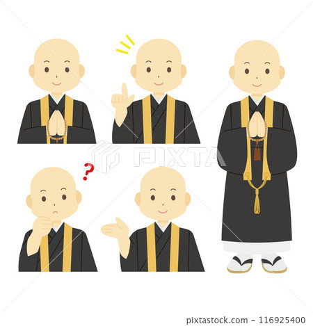 和尚插圖 116925400