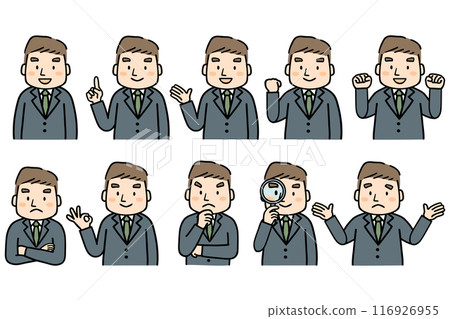 Young businessman upper body pose set 116926955