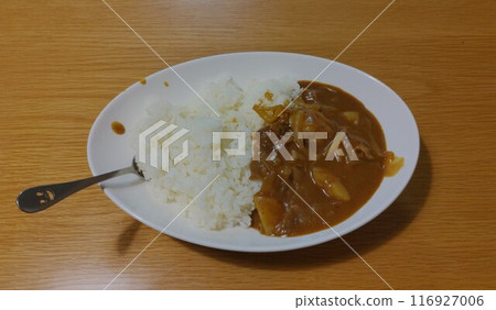 THE classic curry THE classic curry 116927006