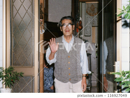 平成i941 116927049