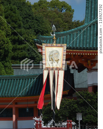 Heian Shrine Shikibamaki / Genbuto Heian Shrine Shikibamaki / Genbuto 116927292