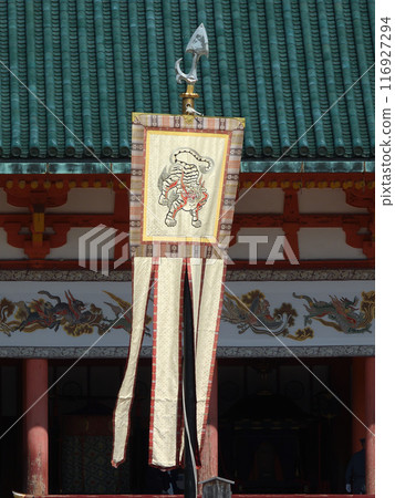 平安神社Shikiba·白虎 116927294