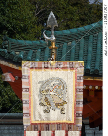 平安神社Shikibamaki / Genbuto 平安神社Shikibamaki / Genbuto 116927307