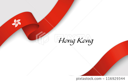 Curved ribbon with fllag of Hong Kong on white background Curved ribbon with fllag of Hong Kong on white background 116929344