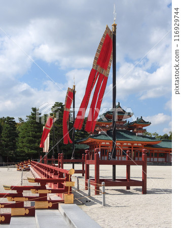 Heian Shrine: Four Gods Flags Heian Shrine: Four Gods Flags 116929744