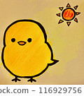 Hand-drawn illustration of a chick and the sun 116929756