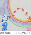 Rainbow sky and cactus 116929757
