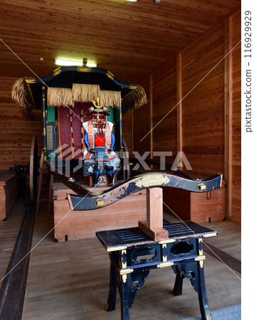 Armor: Hideyoshi Hashiba (Hideyoshi Toyotomi) 116929929