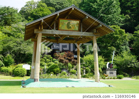 靜岡縣駿東郡小山町金時公園風景 靜岡縣駿東郡小山町金時公園風景 116930146