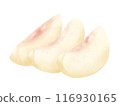 3 slices of white peach (genuine white peach) cut into wedges 116930165