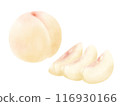1 white peach (honhaku peach) and 3 slices 116930166