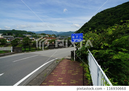 靜岡縣駿東郡小山町 JR 御殿場線駿河大山站週邊的風景 116930668