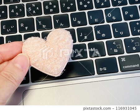 心臟和計算機 心臟和計算機 116931045