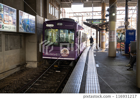 Kyoto, Japan 024: Arashiyama Station Station. Keifuku Electric Railway's Arashiyama Line. 116931217