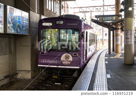 日本京都024：嵐山車站。京福電鐵嵐山線。 116931219