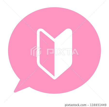 Simple pink beginner mark and speech bubble 116931449