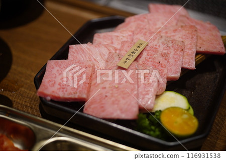 山形牛肉 116931538