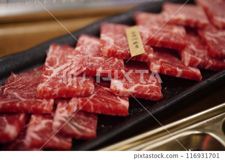 Roast meat 116931701