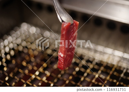 Roast meat 116931731