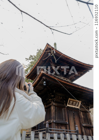 Kyoto, Japan - January 8, 2024: Jojakko-ji Temple, a Buddhist temple temple in the quiet forest of Ukyo District, Kyoto, Japan 116932110