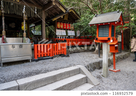 Kyoto, Japan - January 8, 2024: Nonomiya Shrine, Kyoto, Japan. Shrine in the Arashiyama district, west of Kyoto city, Kyoto prefecture 116932579