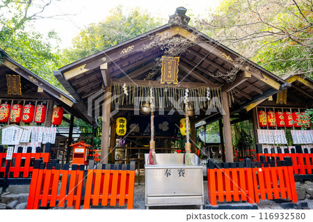 Kyoto, Japan - January 8, 2024: Nonomiya Shrine, Kyoto, Japan. Shrine in the Arashiyama district, west of Kyoto city, Kyoto prefecture Kyoto, Japan - January 8, 2024: Nonomiya Shrine, Kyoto, Japan. Shrine in the Arashiyama district, west of Kyoto city, Kyoto prefecture 116932580
