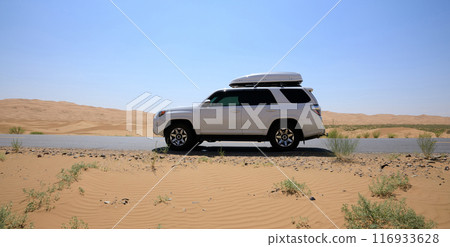 4runner in Inner Mongolia ,China  116933628
