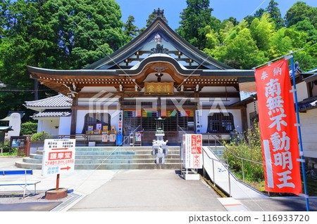 [香川縣] 四國聖地「第81寺」白峰寺（綾松山/道林院） 116933720