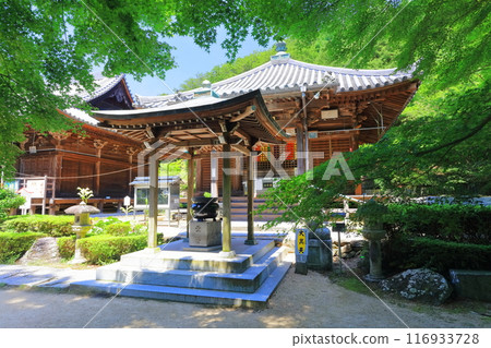 [Kagawa Prefecture] Shikoku Pilgrimage "Temple No. 81" Hakuhoji Temple (Ayamatsuyama, Dorin-in) 116933728