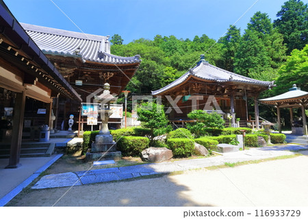 [Kagawa Prefecture] Shikoku Pilgrimage "Temple No. 81" Hakuhoji Temple (Ayamatsuyama, Dorin-in) 116933729