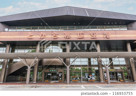 Obihiro City, Hokkaido, sunny day at Noto-Obihiro Airport Obihiro City, Hokkaido, sunny day at Noto-Obihiro Airport 116933755