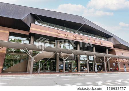 Obihiro City, Hokkaido, sunny day at Noto-Obihiro Airport 116933757