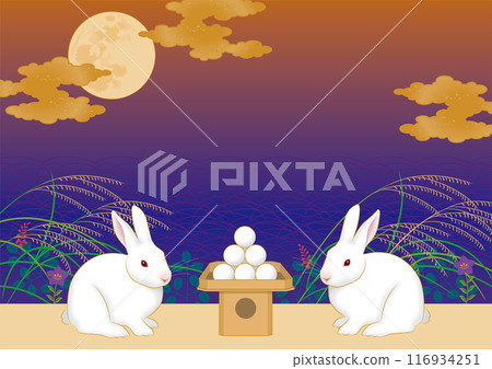 十五夜，中秋節，兔子賞月，有複製空間 116934251