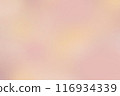 水彩般的模糊背景（粉紅色/橘色） 116934339