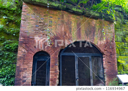 Sarushima, Yokosuka City, Kanagawa Prefecture 116934967