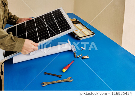 Use of solar energy in street lighting, installation of an autonomous, wireless LED lamp on mounting bracket with an LED panel. 116935434