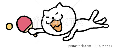 A cute white cat character with narrow eyes playing various sports 116935655