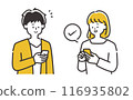 Illustration material of a man and woman touching a smartphone, which can be used for explaining cashless and online payments 116935802