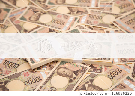10,000日元鈔票（新鈔票）和影印空間 116936229
