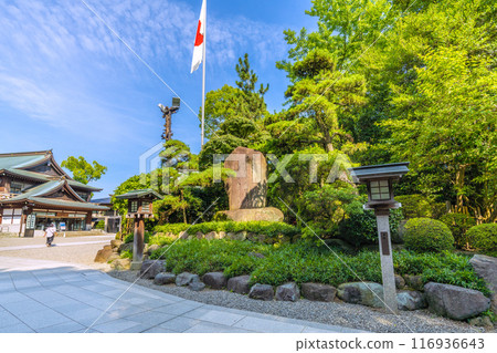 日本寒川街景、相模國一宮 寒川神社景觀、神社辦公室、八方祈福會等 = 2020 年 7 月 21 日 日本寒川街景、相模國一宮 寒川神社景觀、神社辦公室、八方祈福會等 = 2020 年 7 月 21 日 116936643