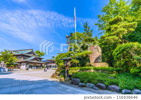 日本寒川街景、相模國一宮 寒川神社景觀、神社辦公室、八方祈福會等 = 2020 年 7 月 21 日 日本寒川街景、相模國一宮 寒川神社景觀、神社辦公室、八方祈福會等 = 2020 年 7 月 21 日 116936646