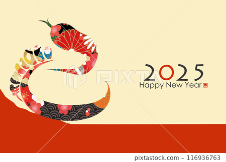 New Year's card with snake character (New Year's calligraphy material) 116936763