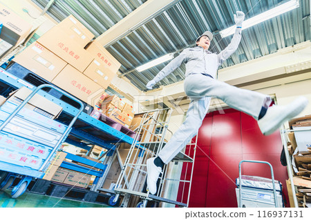 Dynamic logistics staff Dynamic logistics staff 116937131