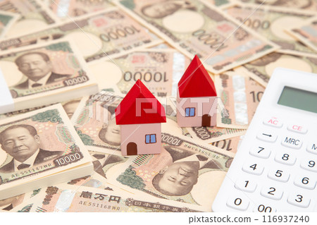 住房和金錢(新紙幣) 住房和金錢(新紙幣) 116937240