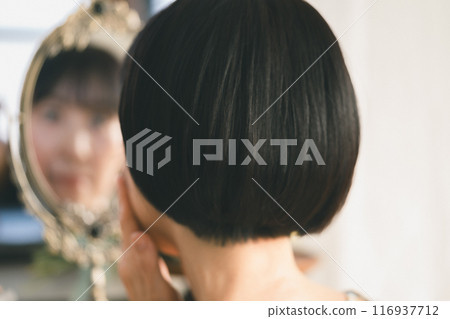 女生 女孩 女性 116937712