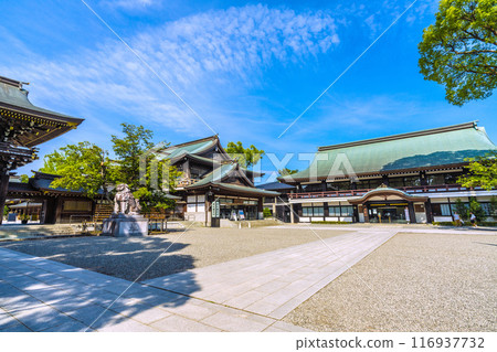 日本寒川街景、相模國一宮 寒川神社景觀、神社辦公室、八方祈福會等 = 2020 年 7 月 21 日 116937732