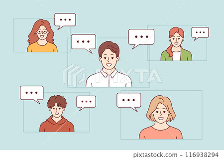 Video conference of people on internet to agree on business project or joint training at webinar 116938294